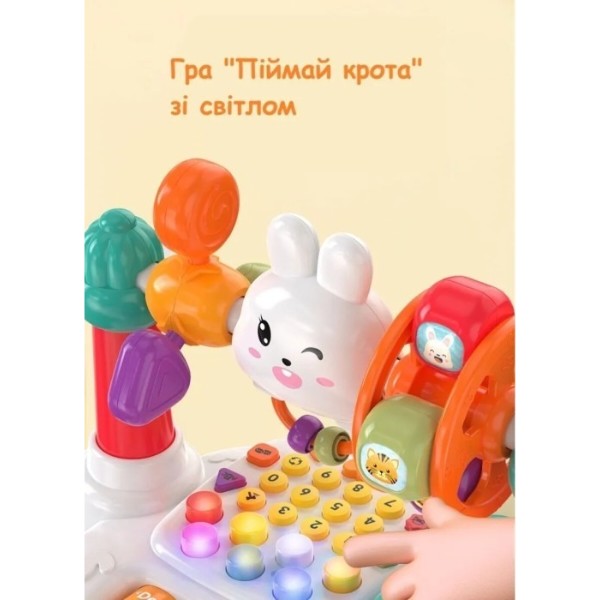 Фото - Интерактивная игрушка Smart Baby Rabbit Story (6928270766157)